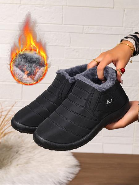 Women's Large Size Lightweight Comfortable Snow Boots, Anti-Slip Short Winter Warm Fleece Boots, Perfect Gift for Outdoor Activities, Winter Warm Shoes