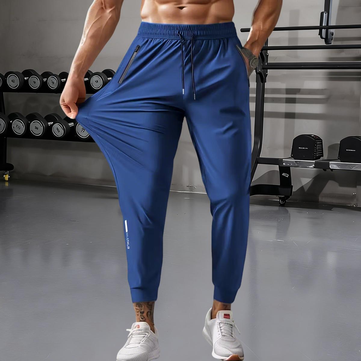 4-Pack Men's Stretch Joggers - Men's breathable ice-feeling high-stretch fabric sweatpants, suitable for daily sports wear | Light and breathable gym wear | Active pants for men, spring and summer fashion choice