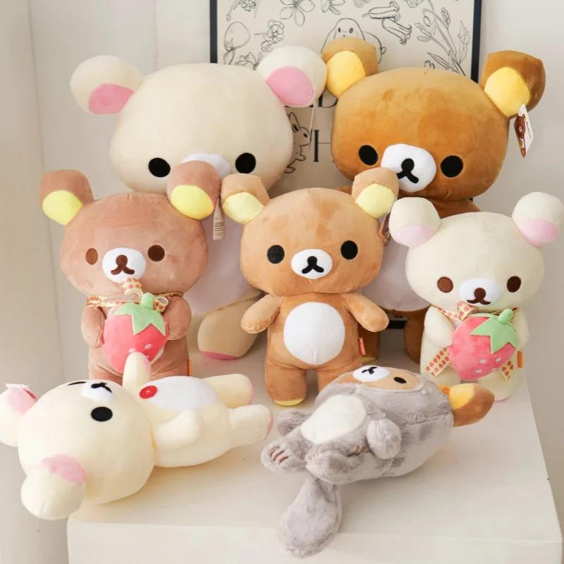 White Rilakkuma Plush Cute Animal Strawberry Cute Bear Stuffed Doll Kuma Plushies Kawaii Room Deocr Toys Xmas Gift for Kids