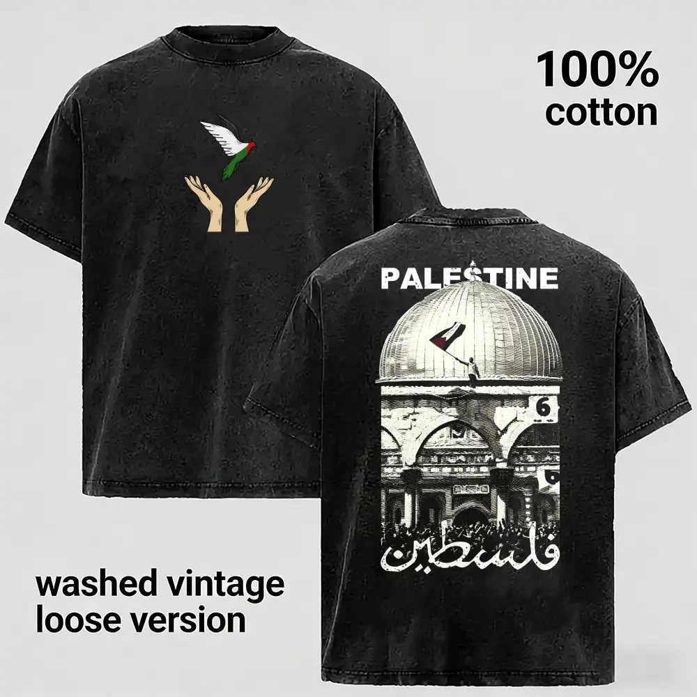 Retro Washed Vintage Palestine Graphic T-Shirt 100% Pure Cotton Oversized Short Sleeve Peace Dove Palestinian Flag Dome of the Rock Print Streetwear Shirt