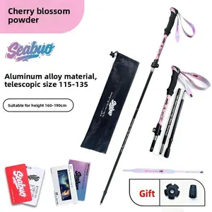 Aluminum alloy folding trekking poles - lightweight, telescopic, anti-slip hiking sticks for outdoor adventures and trail running