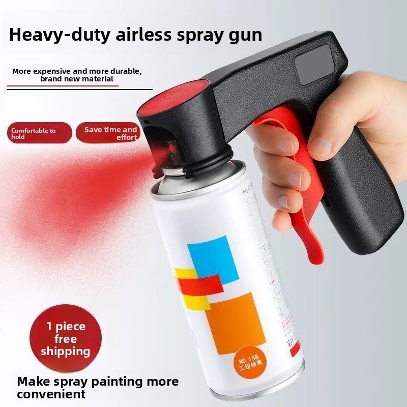 Portable assisted spray gun, universal paint spraying, renovation and color change, handle tool, spray film, spray can, spray nozzle, self-spraying paint