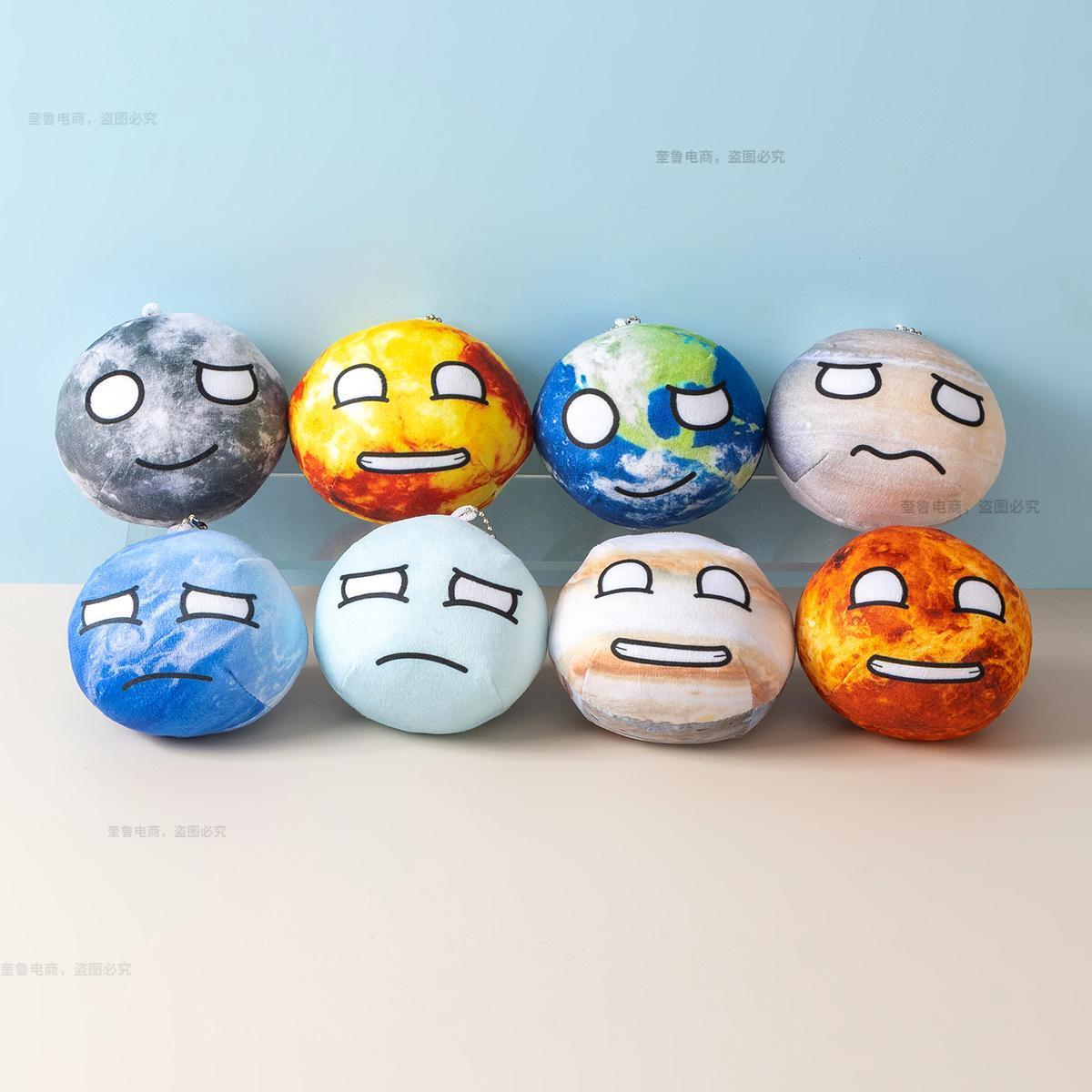 10cm Planet Plush Toy Collection Earth Moon Sun Mars Venus Jupiter Saturn Uranus Neptunr Dolls Cognitive Stuffed Toy Polandball