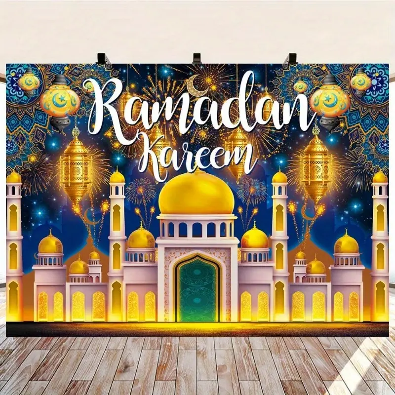 1pc of Ramadan Kareem Background Banner, Decorations for Ramadan Mubarak, Backdrop for Eid Mubarak Photography, Muslim Party Decor Tapestry with a Free Installation Kit
