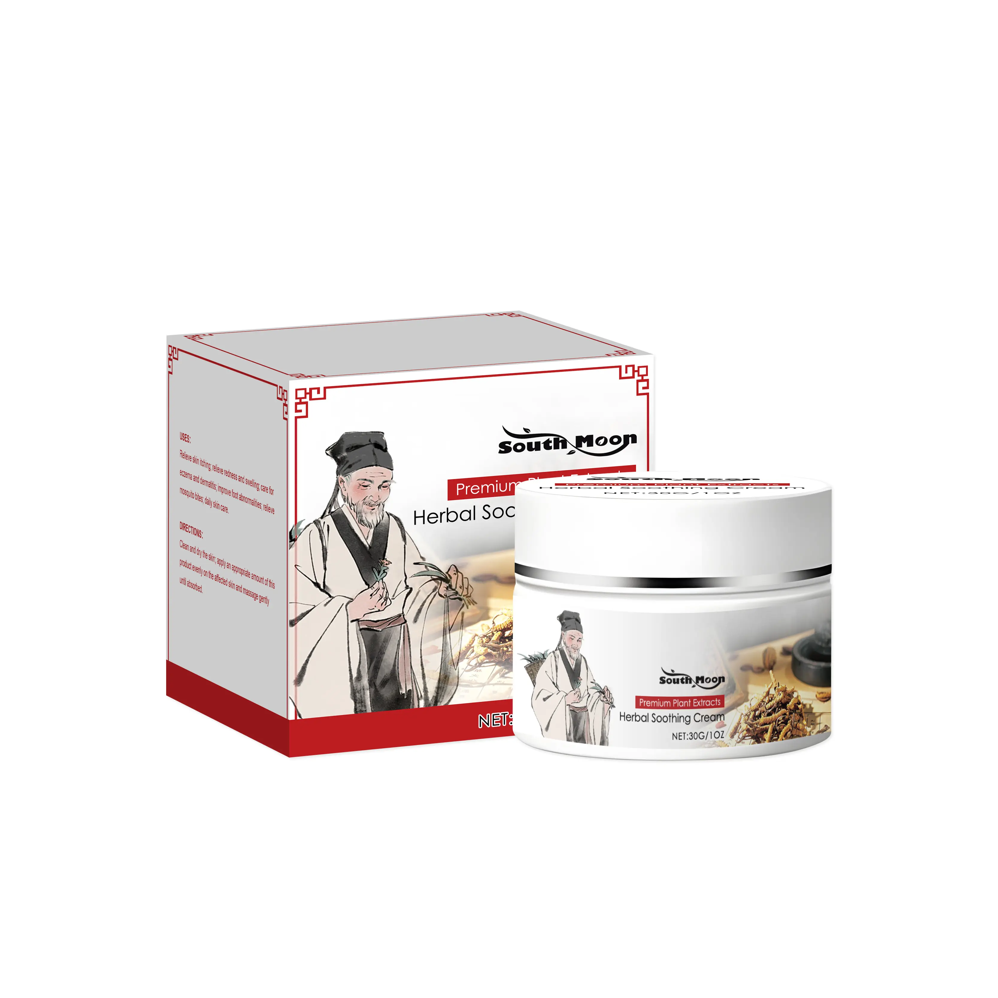 South Moon Herbal Care Cream With Gentle Ingredients Nourishes And Moisturizes The Skin. Apply The Care Cream Daily Body Care Moisture