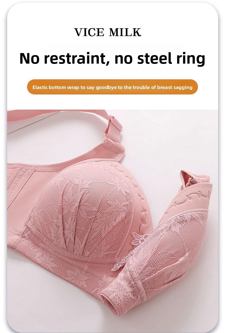 5 PCS/ 3PCS Elegant Lace Non-Wired Bra for Women Comfortable Push-Up Bralette Everyday Underwear Lift Support Breathable Lingerie T-Shirt Mother Fashion -RR