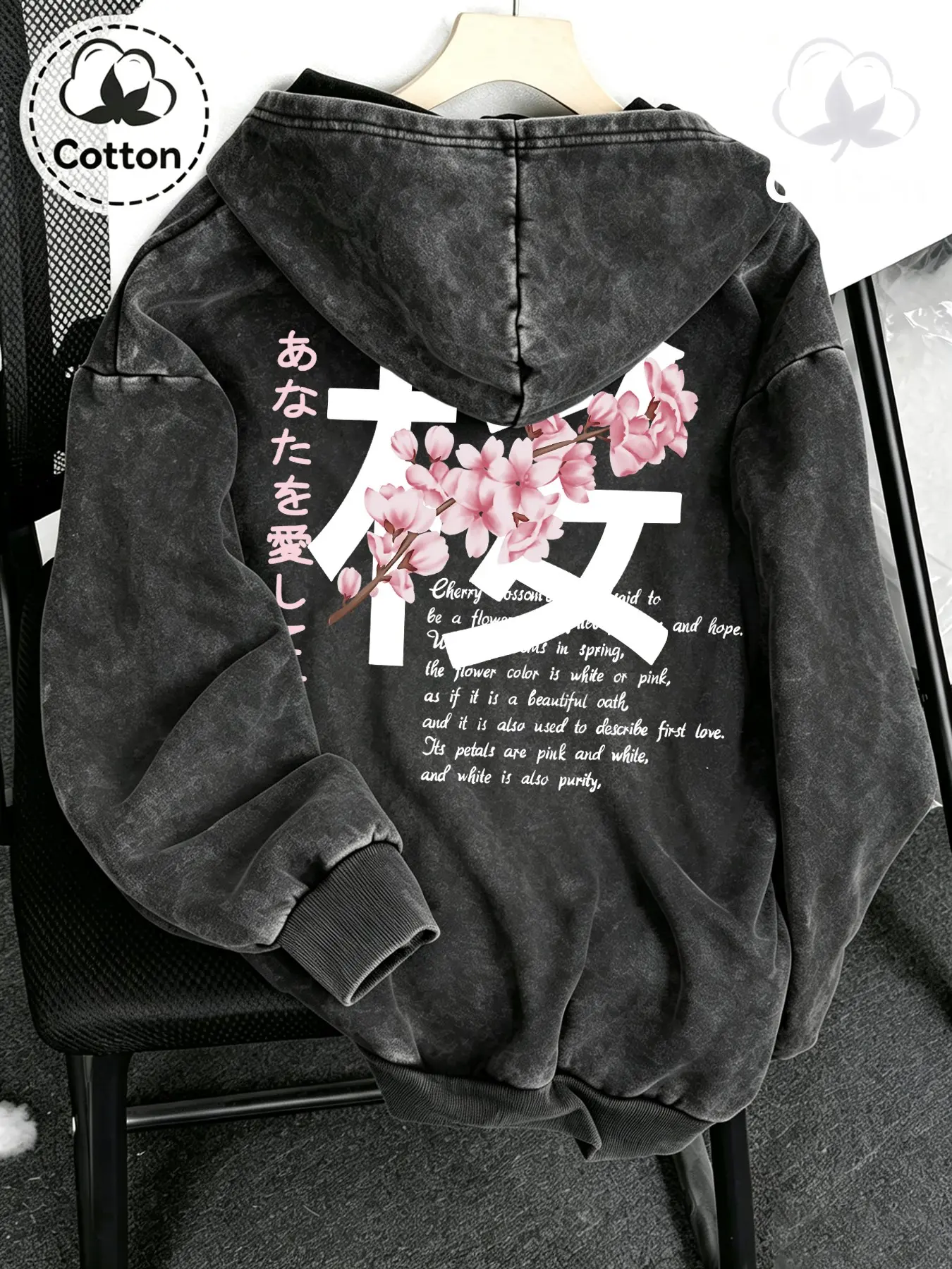 Men's Hooded Washed Vintage Jacket, Retro Cotton Cherry Print, Winter Inner Coat, Zipper Open Front, Breathable Fabric, Comfortable and Durable