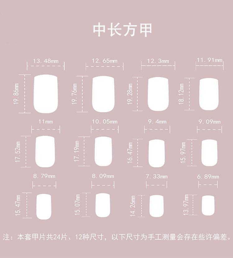 Cross-Border Hot-Selling Nail Art European and American High-End Fashion Hot Girl Black French Bowknot Shiny Diamond Long Wearable Nails Wholesale