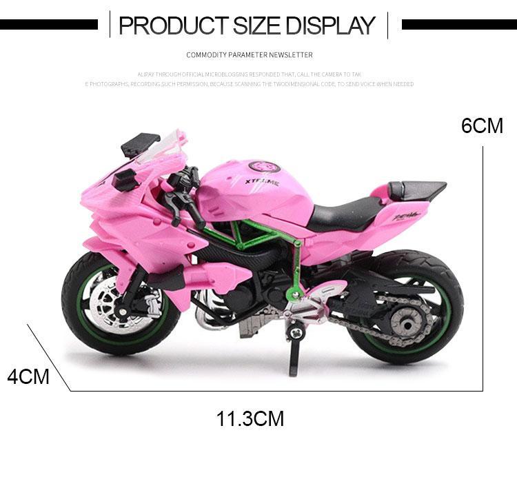 Die Casting Model Alloy Motorcycle Model Children's Toy Pendant Sliding Car Model Boys' Toy with Base
