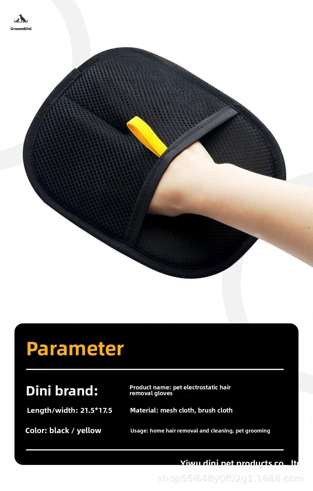 Two-Way Electrostatic Pet Hair Removal Glove, Double Sided Reusable Lint Cleaner, Self Cleaning Grooming Mitt for Cats Dogs, Fur Remover Brush for Furniture, Couch & Clothes