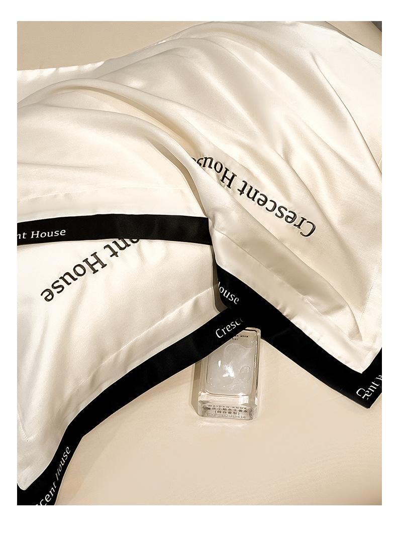 New washed ice silk four-piece set, light luxury and high-end feel, embroidered bed sheet and duvet cover set for summer