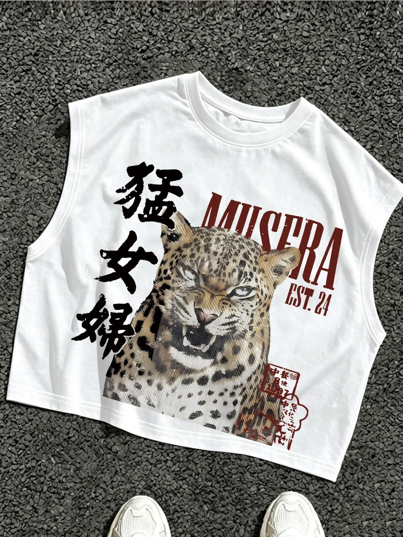 Vintage Retro Sleeveless Loose Crop Tank Top for Women, Leopard Head Graphic, Chinese Calligraphy, Edgy Streetwear, Casual Vest