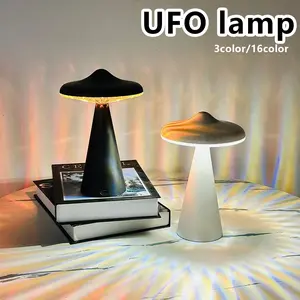 UFO Night Light,Mushroom Night Light,Creative desk lamp，Flicker-Free USB Rechargeable Light Bedside Desk Lamps with 3 Lighting Modes，Decorative Design, Eye-Protection Design, Portable Touch Switch， Birthday Halloween Christmas Presents