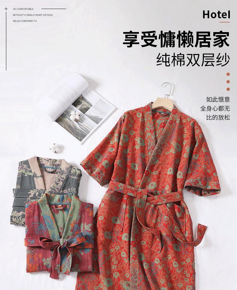 Pure cotton double-layer gauze bathrobe, Class A, spring/summer thin pajamas, home wear, couple's bathrobe, absorbent and quick-drying bathrobe