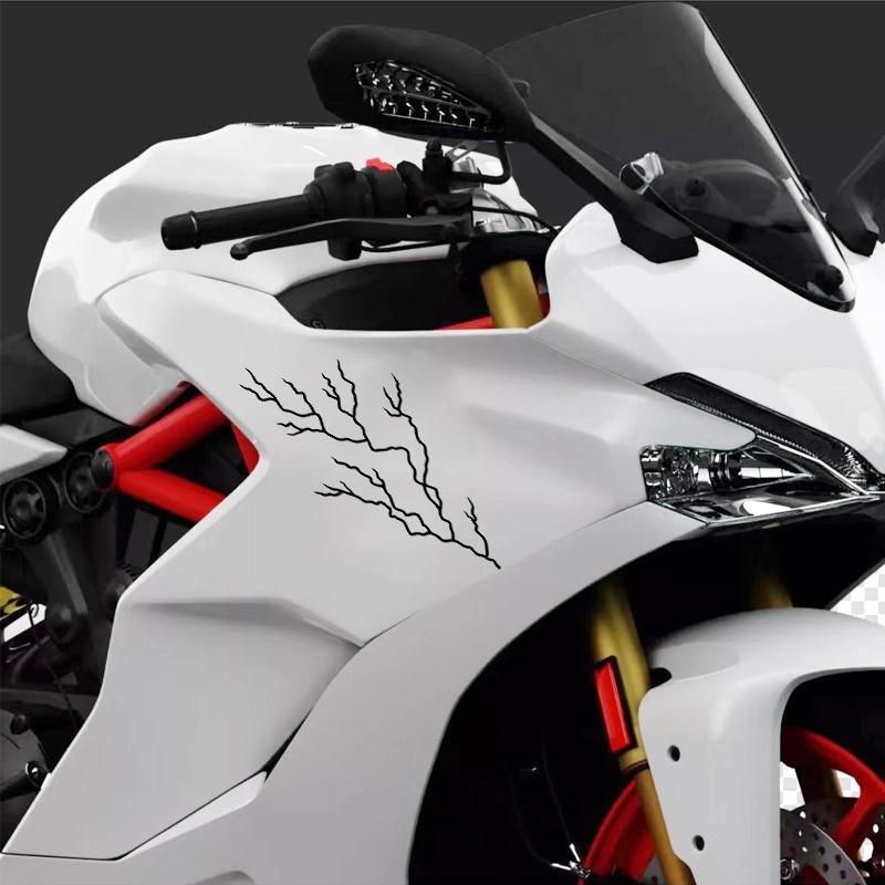 Creative Lightning Pattern Car Sticker, Waterproof Sunscreen Easy To Stick Decal, Durable Sticker for Motorcycle Body Side Panels Fuel Tank, Windshield Sticker