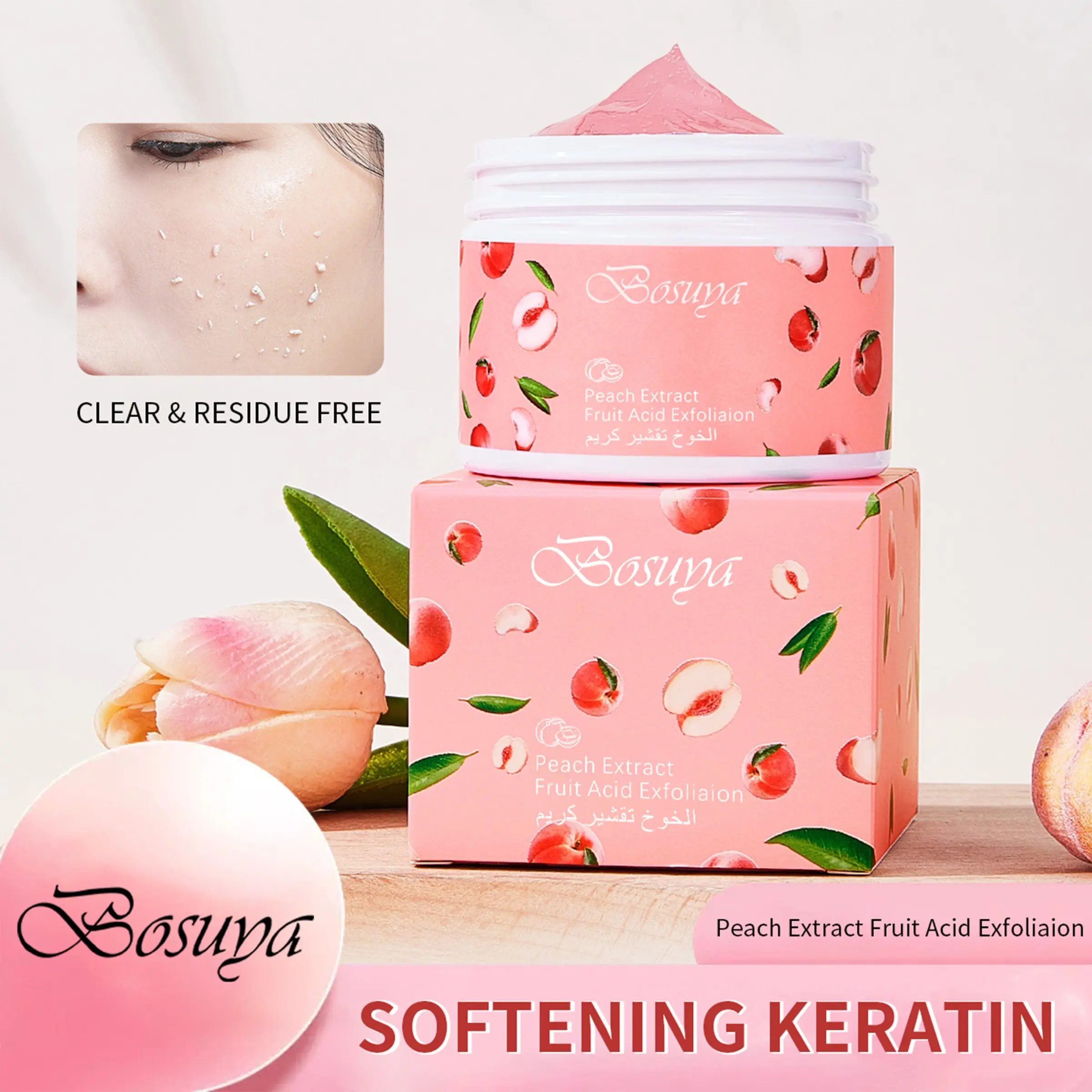 Peach Fruit Acid Exfoliating Gel, Gentle Non-Irritating Full Body Exfoliator, Remove Dead Skin Keratin for Elbow Knee Back Chest, Clean Pores Moisturizing Smoothing Skin Scrub