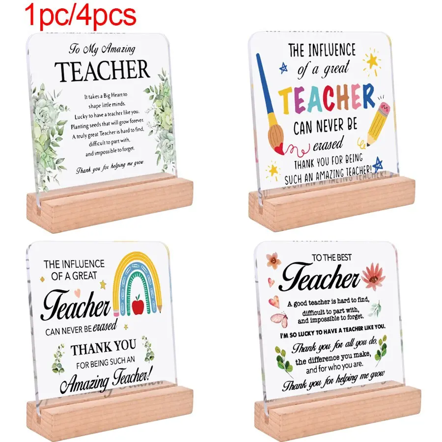 1pc/4pcs Teacher Appreciation Gifts To My Amazing Teacher Desk Decor Thank You Teacher Acrylic Desktop Plaque Sign with Wood Stand Home Office Desk Sign Keepsake Present for Teachers