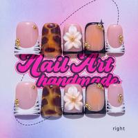 Coffee zebra middle finger engraving