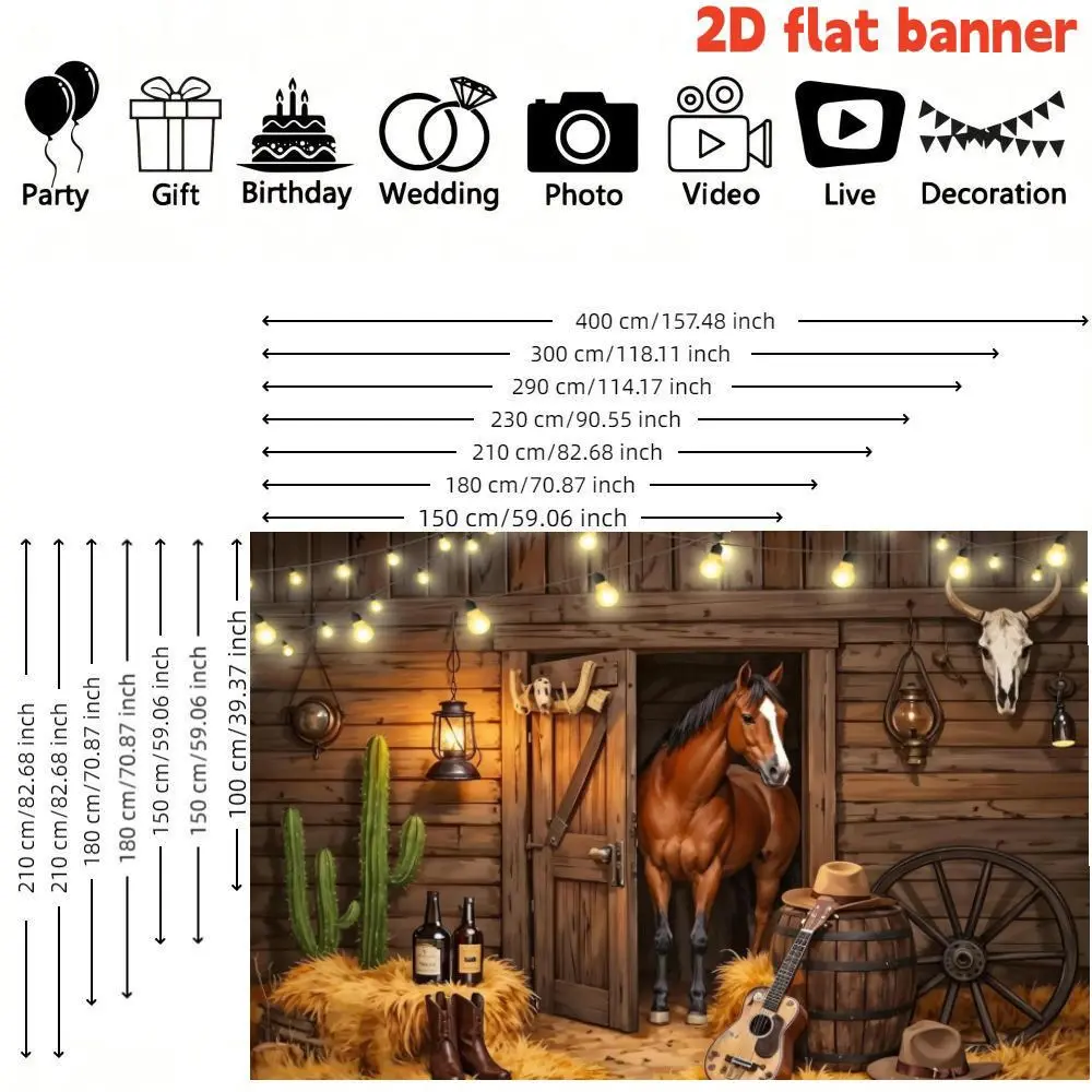 Retro denim barn horse themed background banner, made of polyester material, suitable for living rooms, bedrooms, offices, birthdays, anniversaries, home decor, outdoor and indoor parties, photography background fabric, birthday party supplies