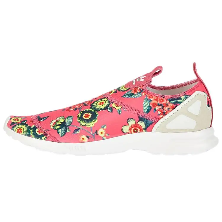 adidas Originals ZX Flux Smooth Slip On Comfortable Breathable Low Top Running Shoes S78960