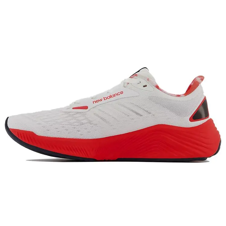 New Balance FuelCell Prism v2 'White Eclipse' MFCPZZ2