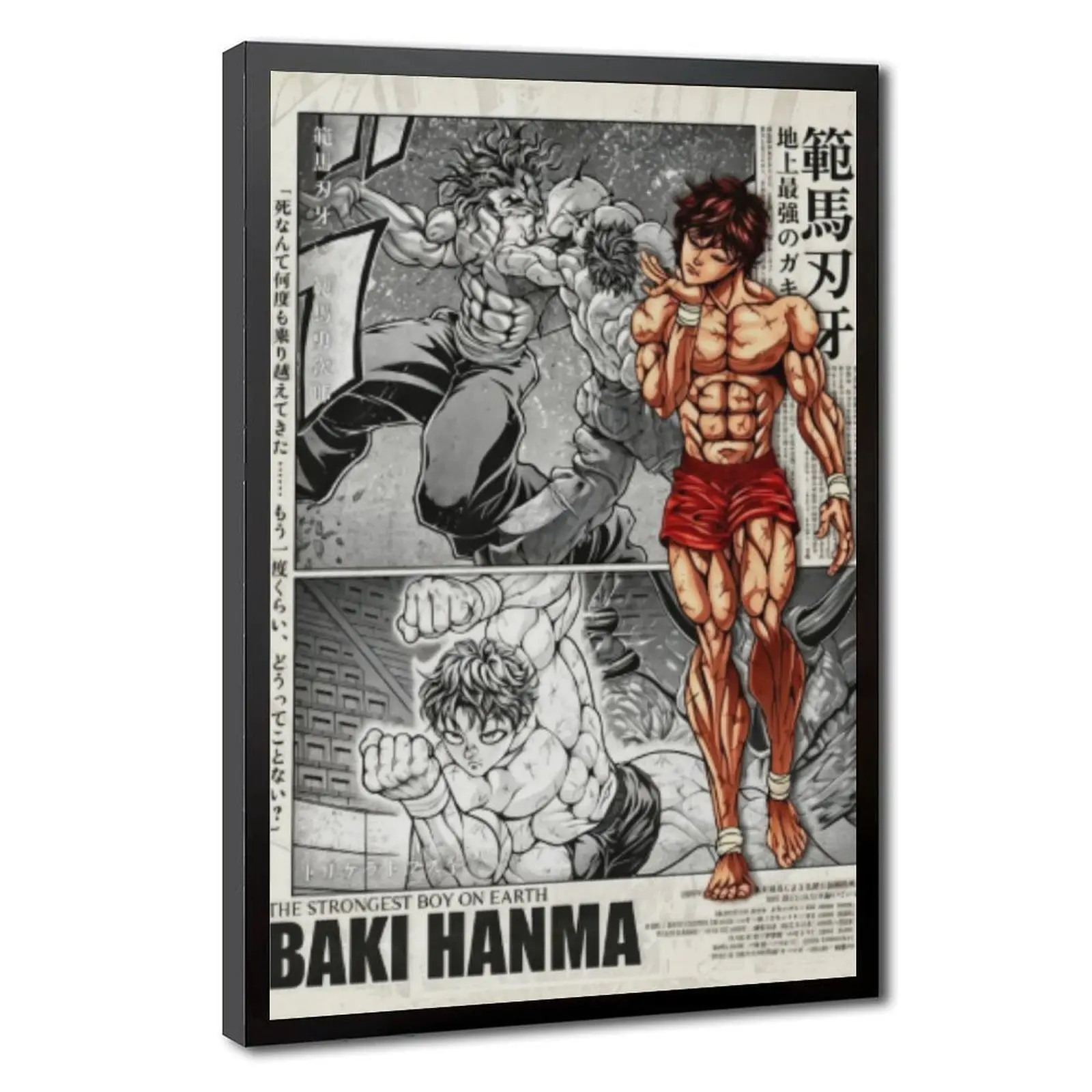 Baki Hanma retro newspaper wall poster, Japanese fighting manga collage print, vintage martial arts anime decor for bedroom dorm man cave, wonderful collectible gift for Baki manga fans and combat anime enthusiasts