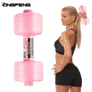 Adjustable Weight Water Dumbbell, Dual-Layer Sealed Anti-Leak Design, Transparent Water Level, Portable Home Office Gym Equipment, Adjustable Weights Dumbbells, Home Training Equipment, Exercise Equipment