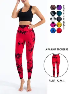 Women's Seamless Peach Lulu Yoga Pants, Tie-Dye Print High-Waisted Butt-Lifting Sports Running Fitness Pants, 1 Piece