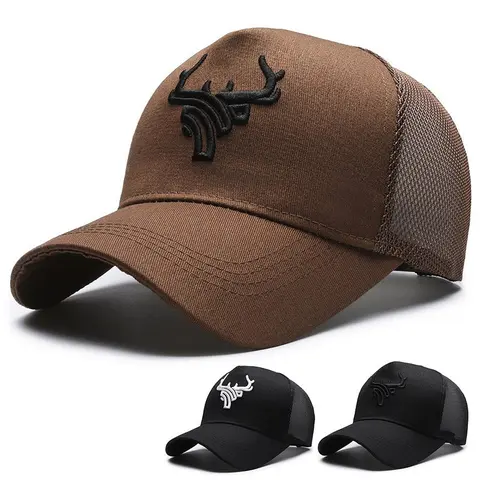 Unisex Western Trucker Hat Style Baseball Hat - Cool Cowboy Design, Standout Bull Art, Mesh Back Breathable, Snug Fit, Sporty Heat Vents, Multi-Size, for Outdoor Sports,outdoorfun