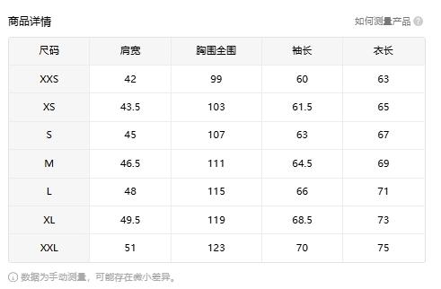 Men's casual jacket stand-up collar motorcycle top Long Sleeve Leather Bomber Menswear Coats Beige Plain Collared