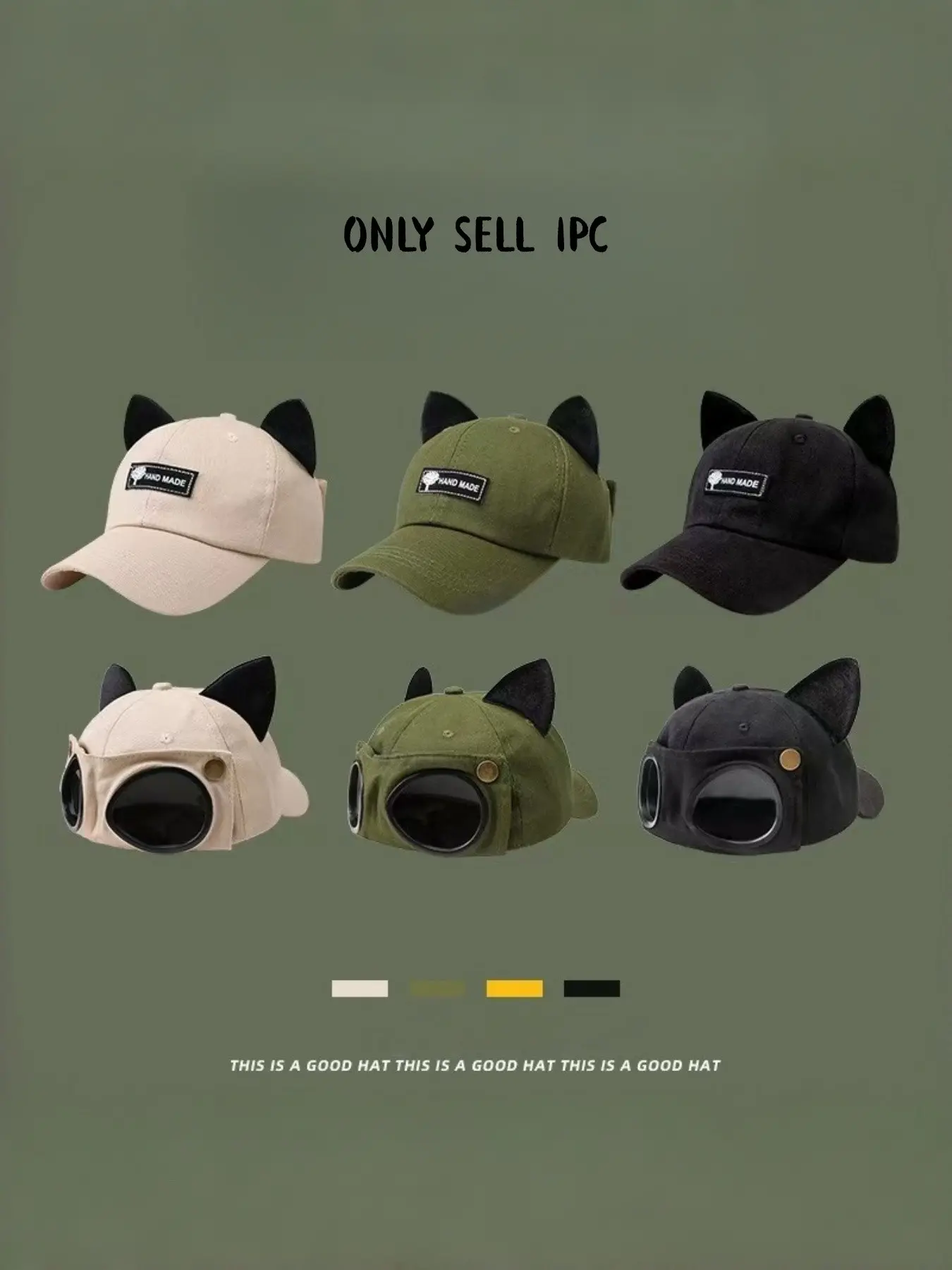 Cute Cat Ears Sunglasses Baseball Cap, Trendy Dual Mode High Quality Hat, Stylish Accessory for Fashionable Look, Perfect for Casual Wear, Fashionable Hats, Casual Outfits Cap