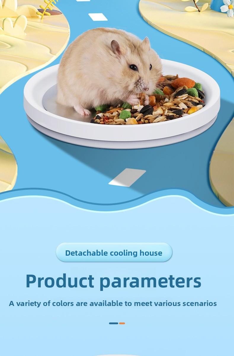 Small Pet Cooling & Hideout Hut, made of PP material, light-blocking, chew-resistant and roomy.Suitable for hamsters, Syrian hamsters, fancy rats, hedgehogs and other small pets.Comes with 2 replacement ice packs.