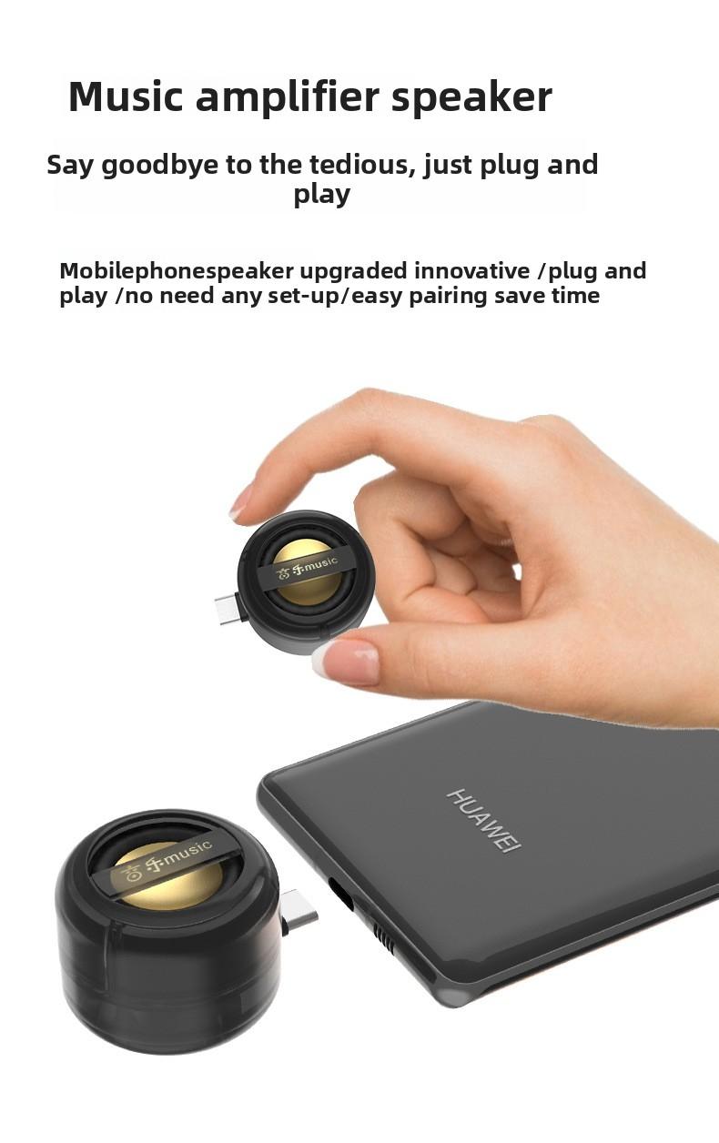 Direct-plug mini speaker Type-C mobile phone mini player portable speaker wholesale external subwoofer wireless