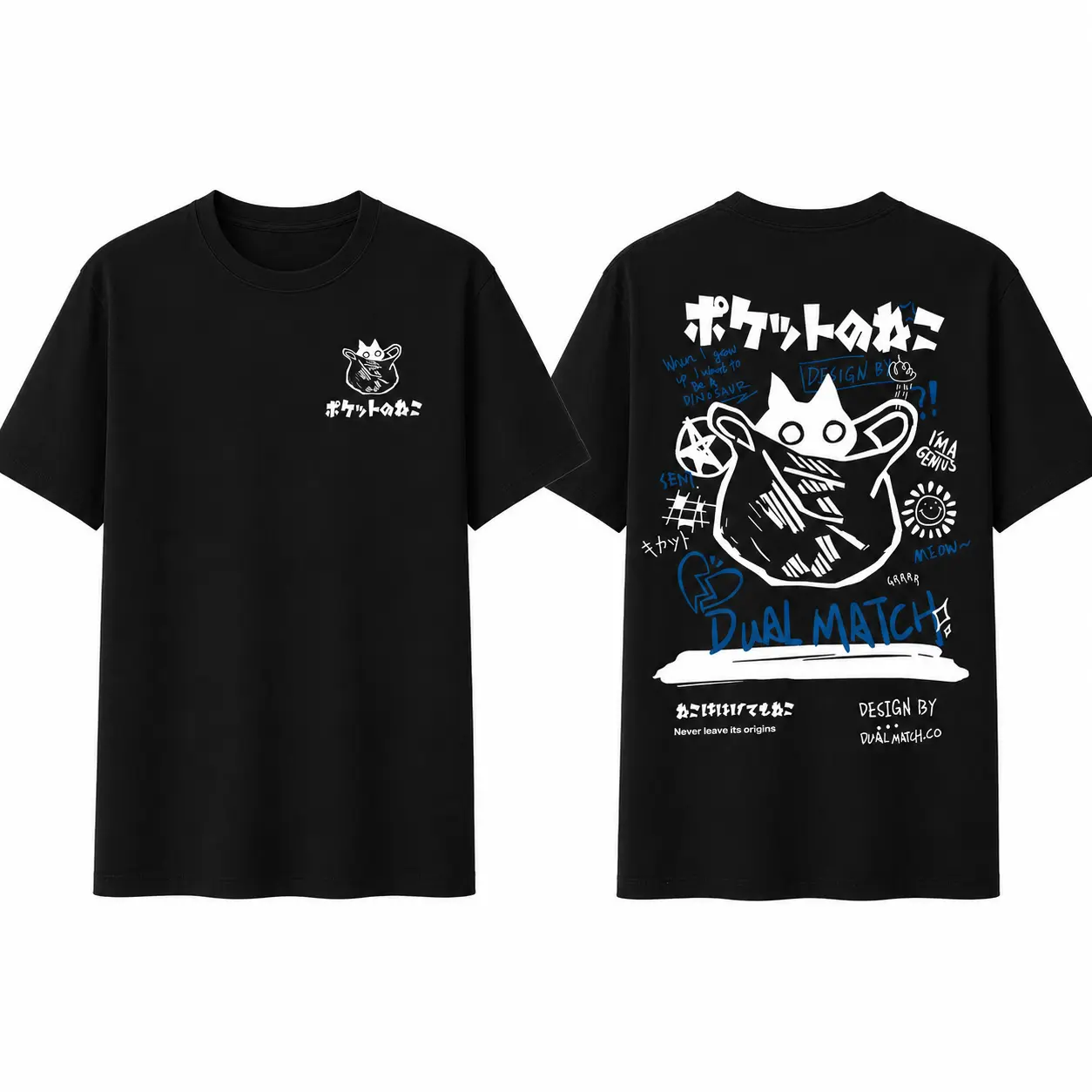 Men's Fitted Animals-Themed Funny Cat & Letters Graphic Tshirt - Menswear Round Neck Short Sleeve Cotton Summer Outdoor Casual Top, 3XL Sports Crew Neck Clothes, Outdoor Ready, Graphic Tee, Clothing, Funny T Shirt, Men's Clothing, Long, Machine Washable