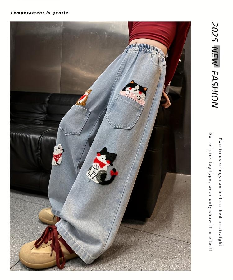 (New)Elastic Waist Straight-Leg Loose Fit - Girls' Cartoon Animal Embroidered Jeans - Casual Pants with Cute Cat & Dog Designs - Light Blue Denim for Spring Summer Fall - Outdoor Play, Dance, and School - Cute Jeans - Playful Design - Comfortable Fit