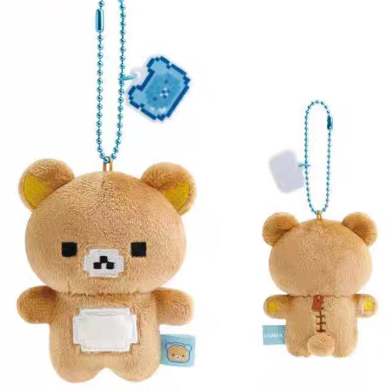 Kawaii Rilakkuma Plush Toys Keychain Creative Peripheral Cartoon Korilakkuma Backpack Pixel Couple Pendant Friend Christmas Gift