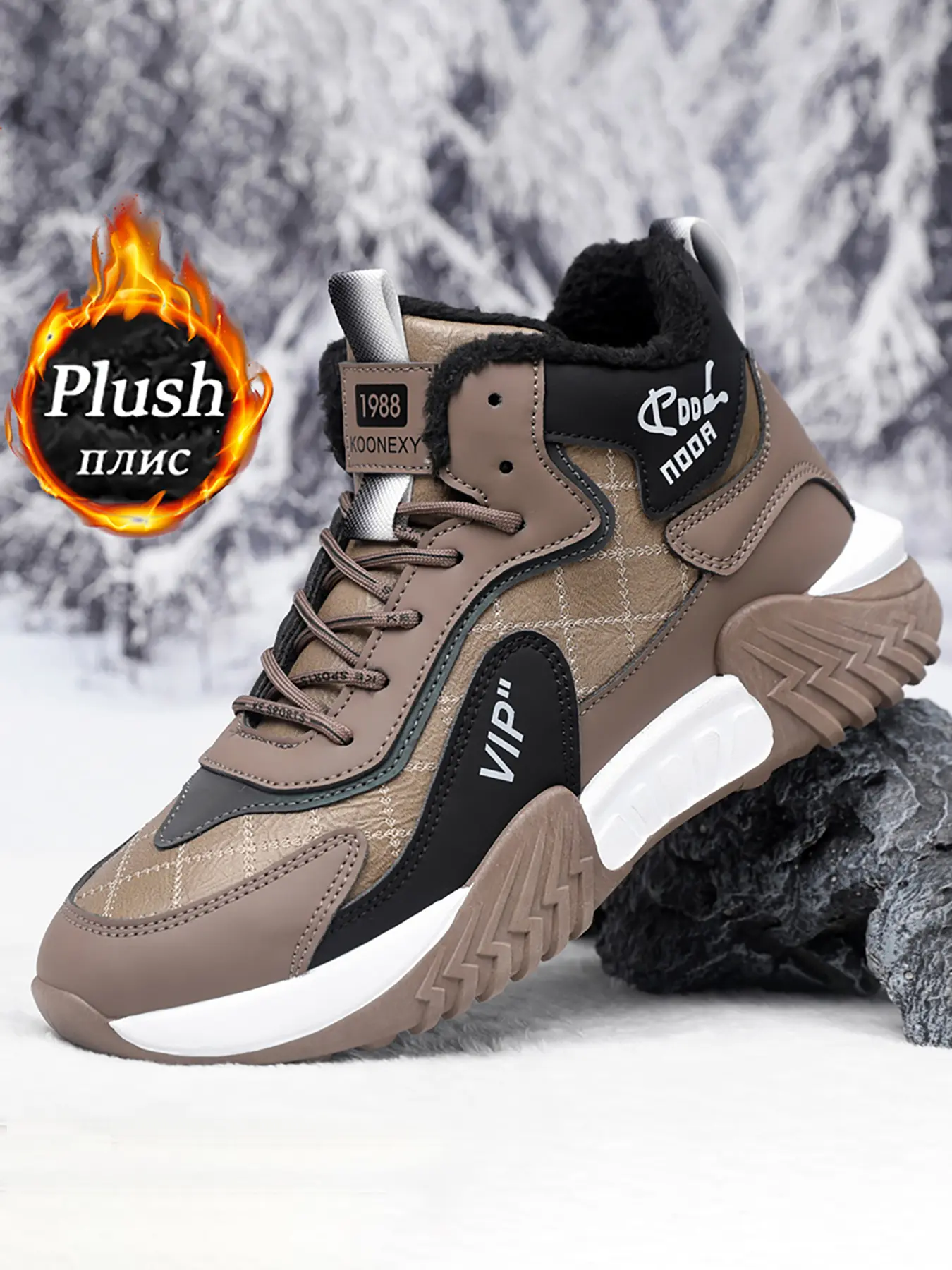 Men's Classic Snow Sports Shoes, Comfortable Winter Footwear, Durable Outdoor Sneakers, Ideal for Hiking & Skiing