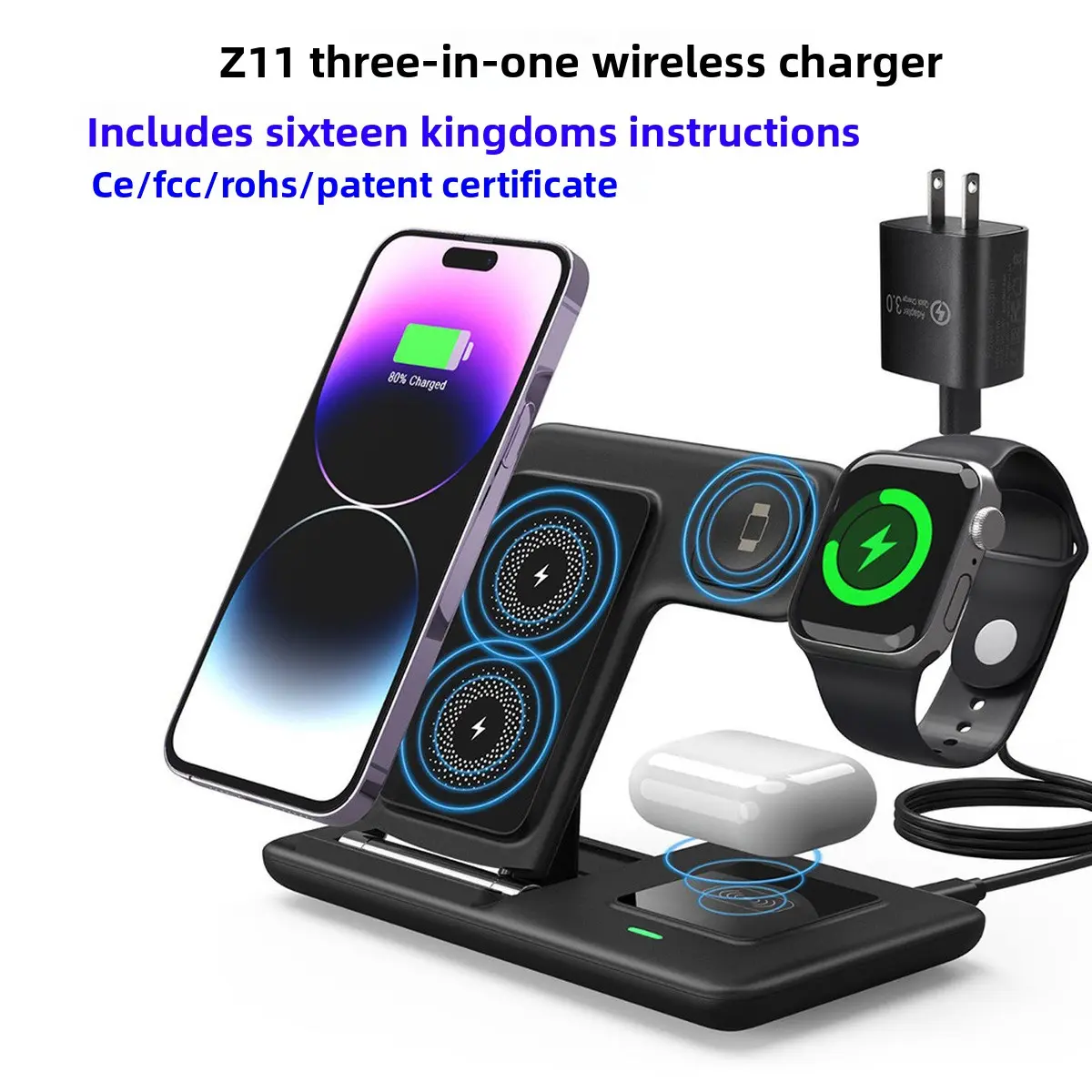 Foldable 3-in-1 Wireless Charger 20W Wireless Fast Charging Suitable for Various Mobile Phones, Watches, and Headphones