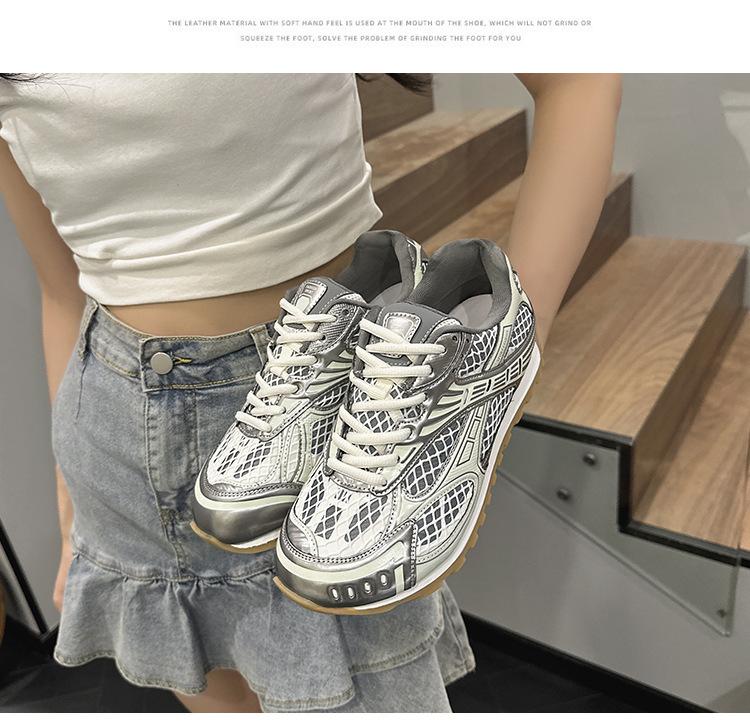 2026 New Model Women's Dad Shoes Breathable Sports Shoes Trendy Casual Versatile Anti-Slip Breathable