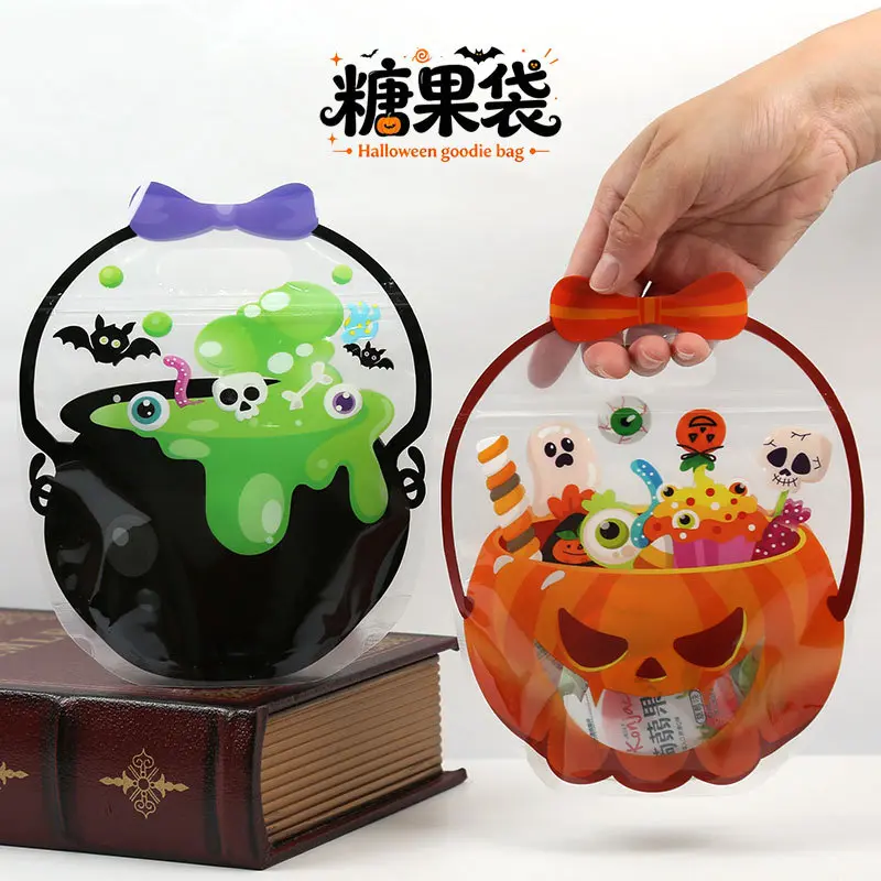 Halloween pumpkin pot candy bag children's portable witch pot transparent biscuit souvenir packaging bag sealed self-supporting