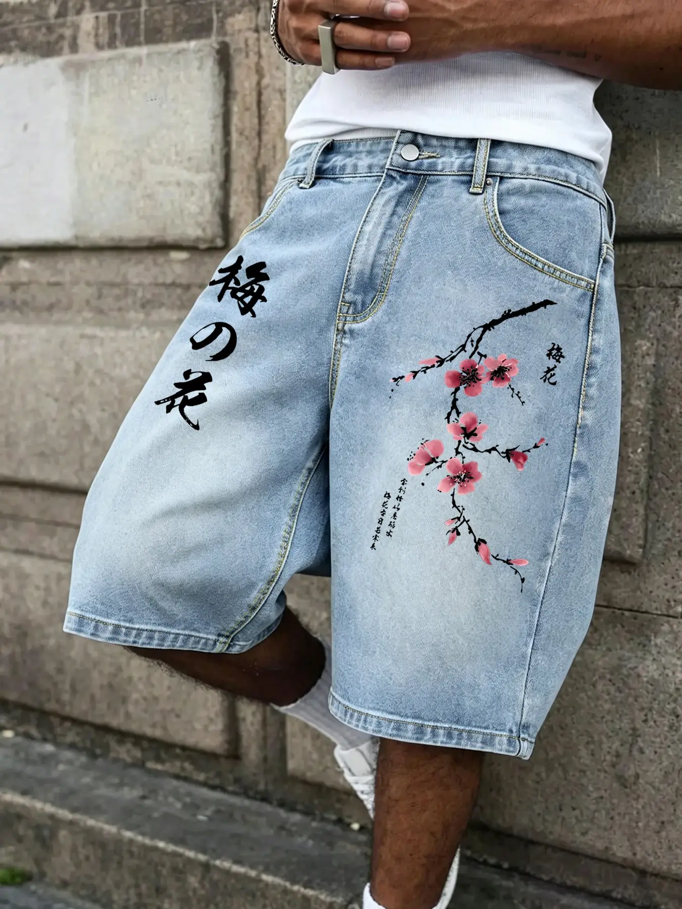 Men's Loose Knee-Length Denim Shorts, Oriental Plum Blossom Japanese Text Print, Casual Streetwear Vintage Jeans Shorts
