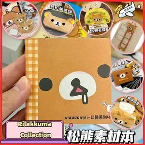 Large Capacity Rilakkuma Cartoon Hot Water Bottle Shoulder Handbag Commute Cup Storage Collection Cute Combinat Style Toy Figure