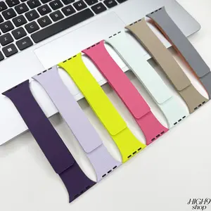 2026 Lychee Texture Soft Silicone Smartwatch Strap With Magnetic Closure, Flexible Sweatproof Adjustable Replacement Wristband In Universal Sizes, Skin-Friendly Comfortable Wearable Accessory For Sports, Daily Commuting And Casual Outfits For Men And Wome