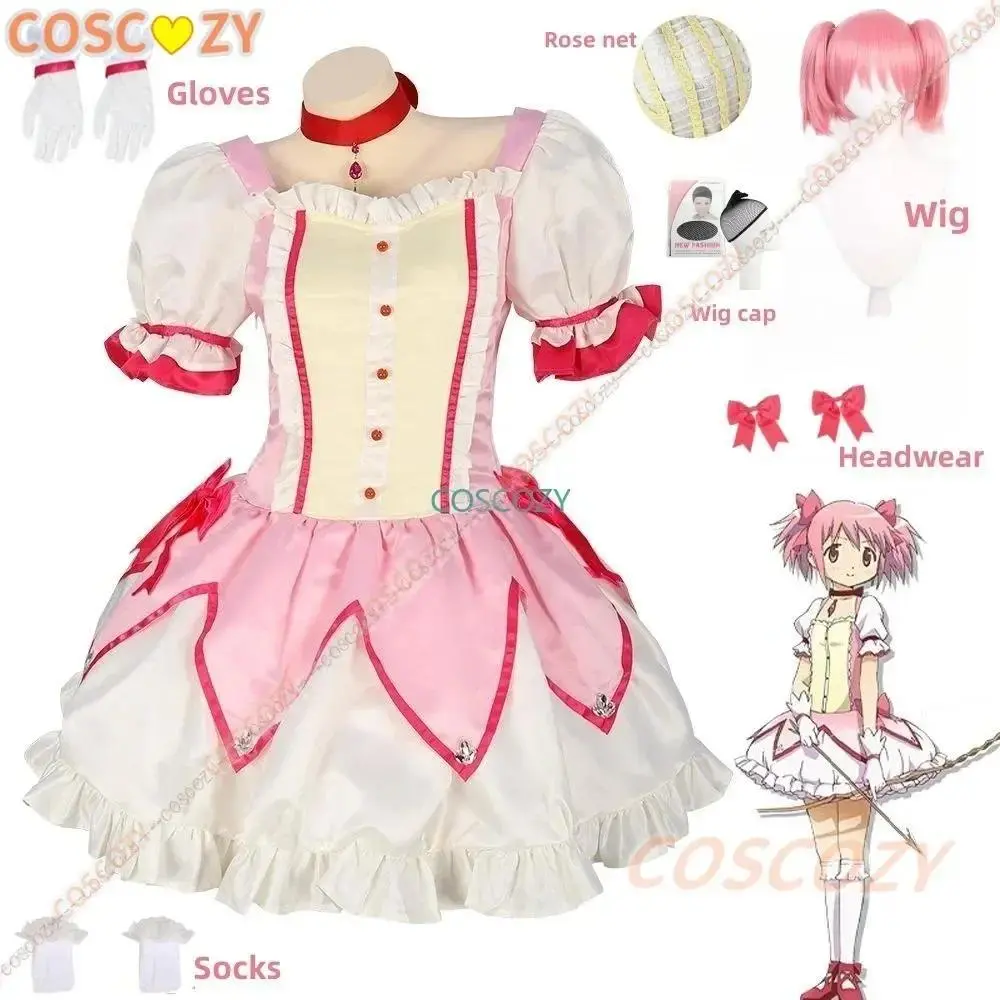 Kaname Madoka Magical Girl Cosplay Costume Set - Pink Kawaii Cutecore Dress, Short Wig, Accessories for Cartoon Character Fans, Lolita Party, Carnival, Costumes, Women