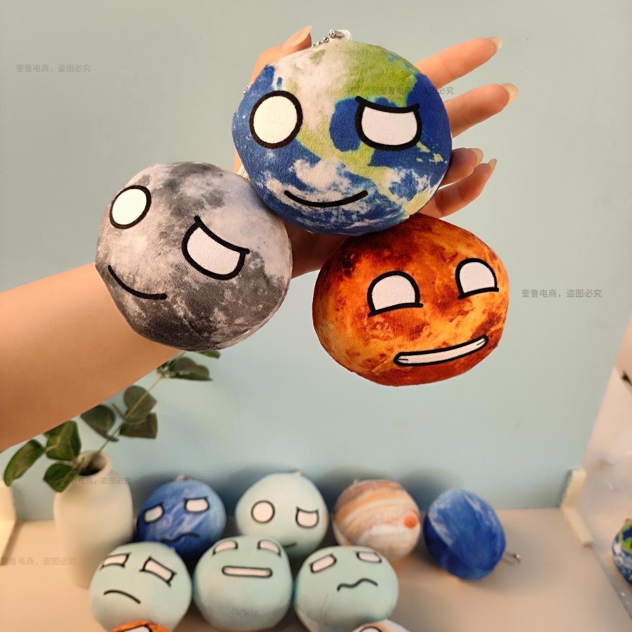 10cm Planet Plush Toy Collection Earth Moon Sun Mars Venus Jupiter Saturn Uranus Neptunr Dolls Cognitive Stuffed Toy Polandball