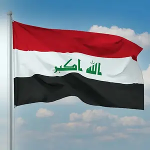 Iraqi National Flag 3x5 ft - Durable & Lightweight Polyester Decoration with Fade-Resistant Vibrant Print & Brass Grommets