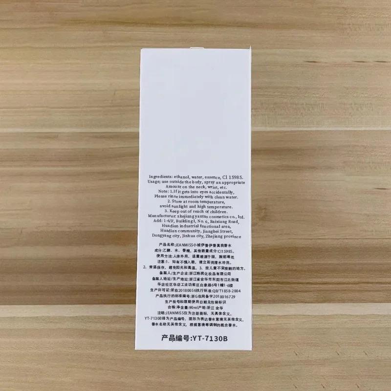 Parfum Vaporisateur Natural Spray 90ML Long-lasting Floral and Fruity Scents Fragrance