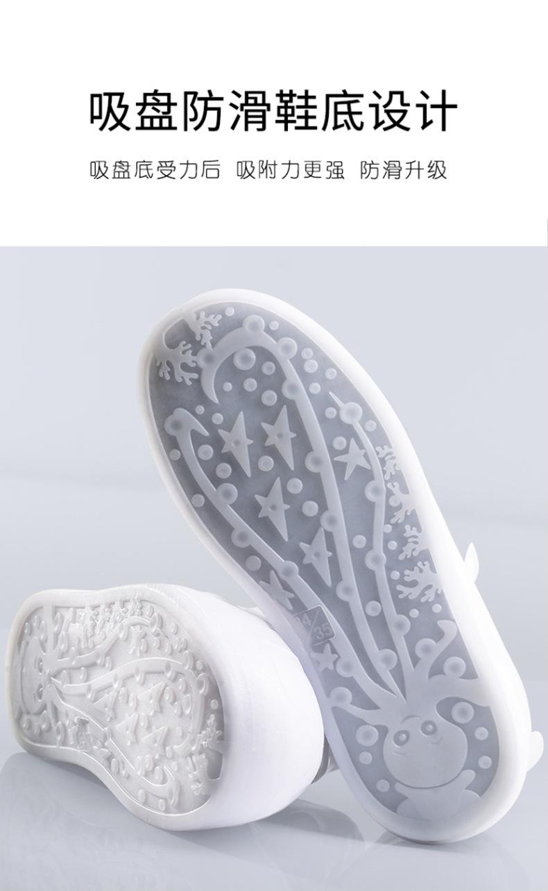 Kids Rain Shoe Covers Waterproof Silicone Thickened Anti - Slip Wear - Resistant Reusable High - Top Rain Booties for Girls Outdoor Rainy Days