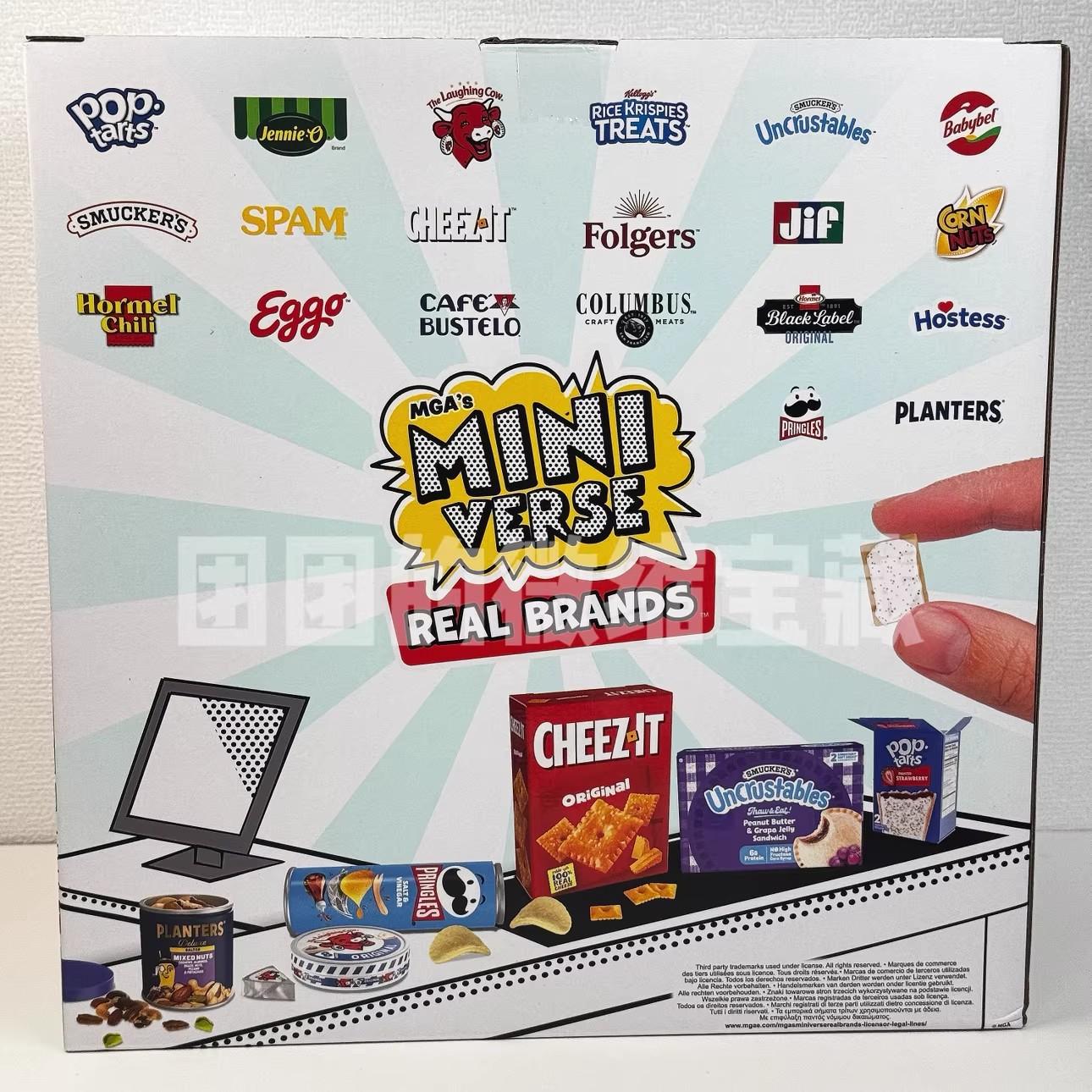 New Genuine Miniverse Mini Supermarket Ball Blind Box Mini Supermarket Ball Candy Mini Toy Mystery Box Supermarket Ornament Gift