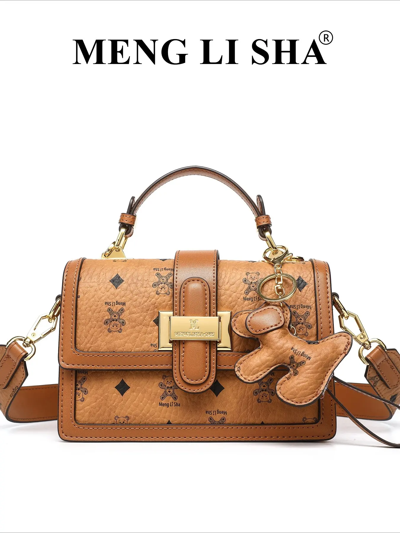 Light luxury niche design single shoulder crossbody small square bag women's autumn and winter new retro high-end printed handbag Pu Leather Bag 2026